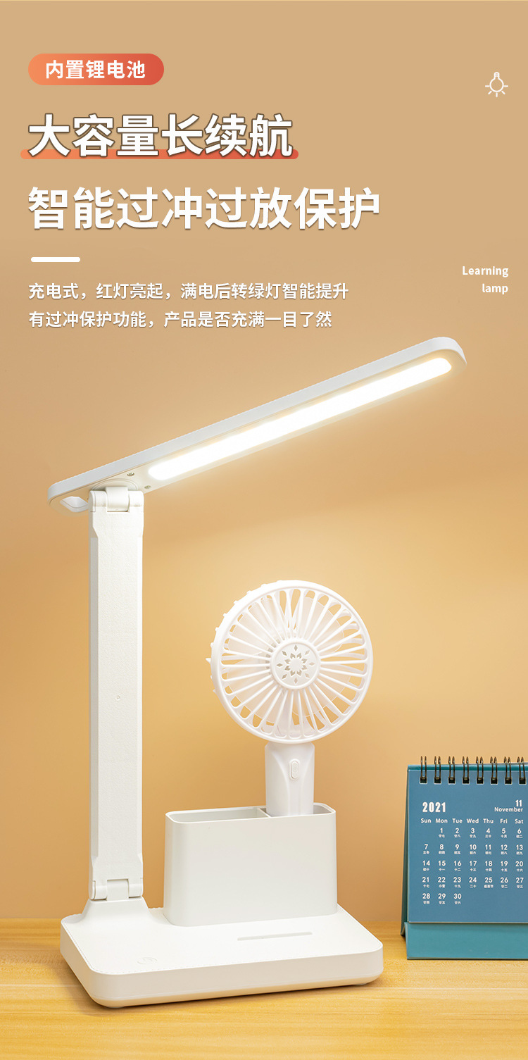 Folding desk lamp, led touch charging dual-purpose desk lamp, eye-protecting, learning, children, college student dormitory night reading bedside lamp pic 11