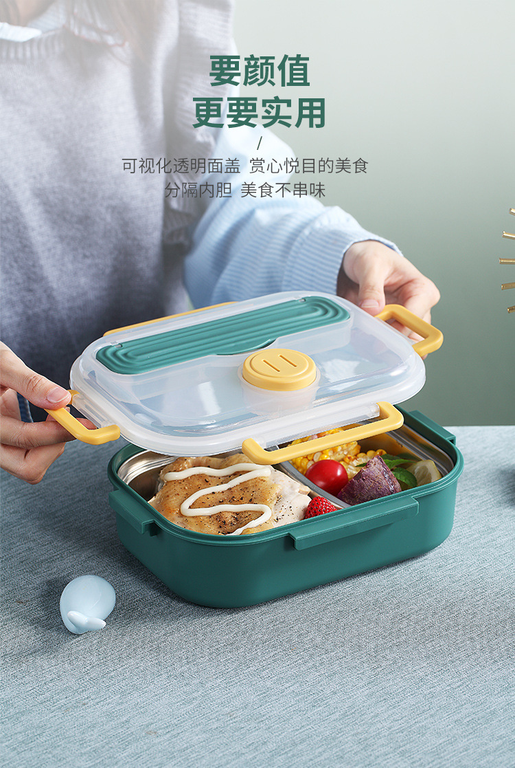 304不锈钢学生食品级塑料饭盒 创意酱料盒健康轻食便携便当盒餐盒详情20