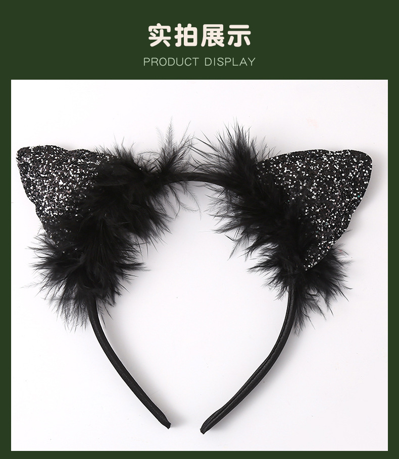 2024新款跨境发饰 万圣节恶魔幽灵南瓜发箍 派对头扣聚会表演头箍 其他分类精选详情12