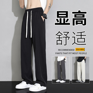男士休闲裤春秋款2024新款长裤运动卫裤束脚九分青少年裤子男春季详情13