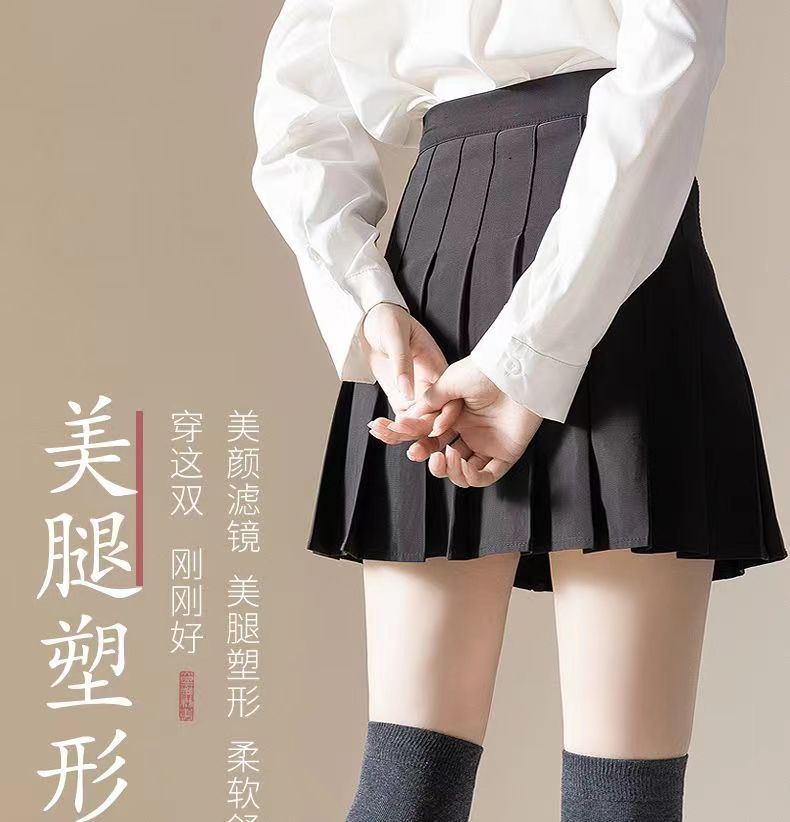 Sock stall, one-piece consignment delivery, color-blocking calf socks for women, spring and autumn style, black and gray patchwork, Japanese-style long thigh-high socks, half-leg slightly pressed black calf socks, one-piece consignment delivery pic 6
