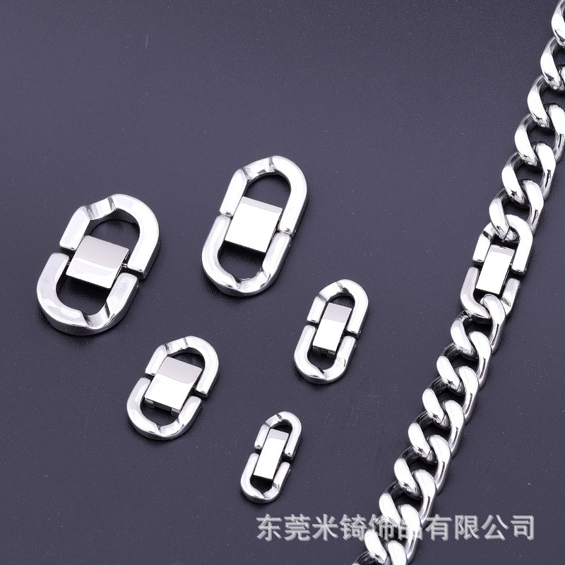 不锈钢抛光饰品配件diy珠宝扣项链手链卡扣U型扣嘻哈古巴链扣批发详情1