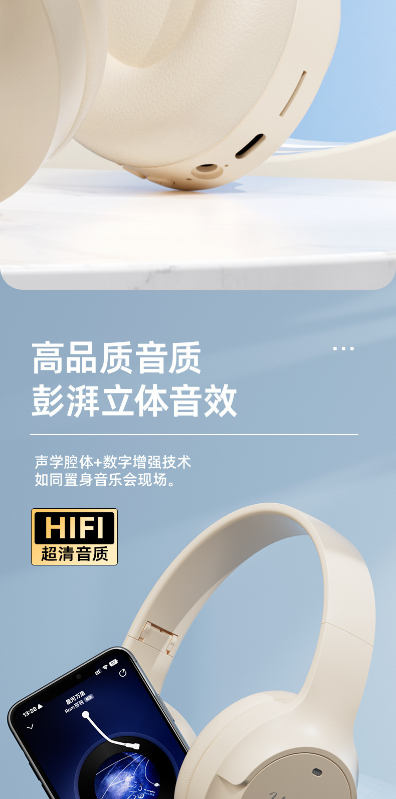 跨境新款 复古K6蓝牙头戴式耳机 HIFI重低音插卡运动无线蓝牙耳机详情14