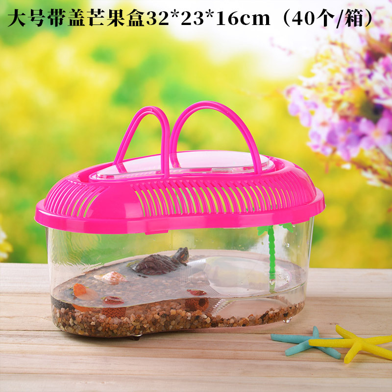 Wholesale of large, medium and small-sized portable plastic goldfish tanks, transparent turtle tanks, reptile pet breeding and transportation boxes from manufacturers pic 21