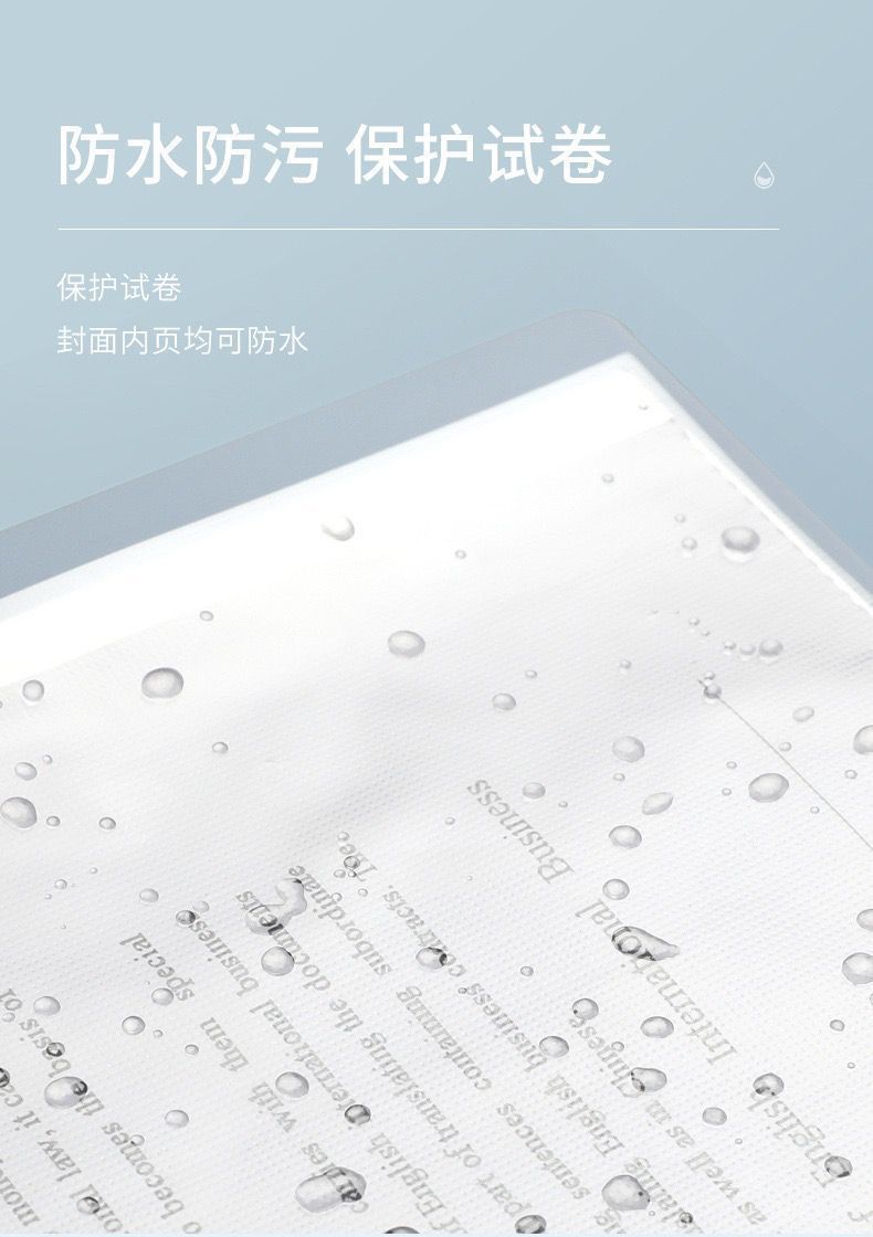 A4 transparent file book, insert folder, multi-layer file folder, pregnancy test report, student test paper, award certificate storage book pic 5