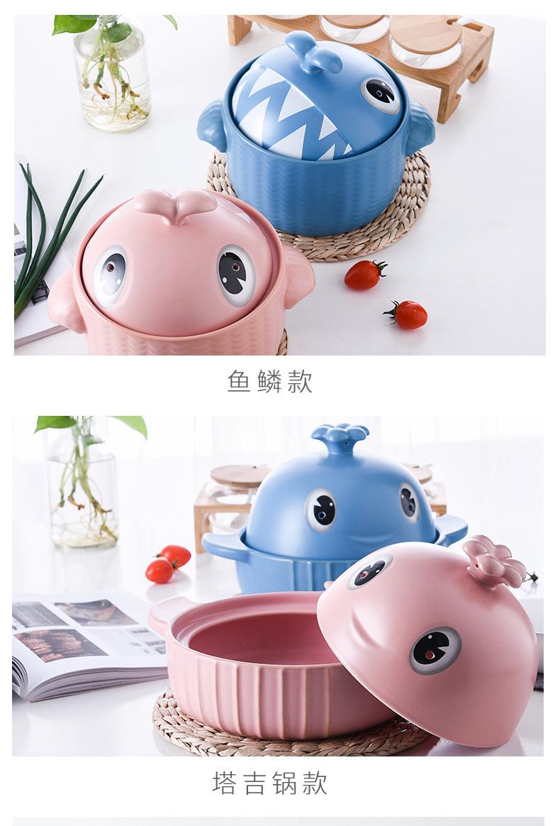 Cute target pot, whale pot, clay pot, stew pot, household open flame gas custard pot, soup pot, gift induction cooker pic 5