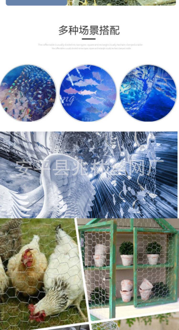 Hexagonal stainless steel metal decorative galvanized breeding wire mesh manufacturer, hexagonal wedding-shaped twisted flower chicken breeding mesh pic 6