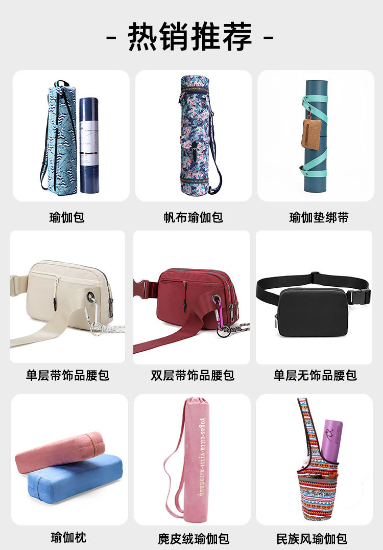 lulu同款包包腰包尼龙防水胸包户外运动跑步腰包露露斜挎男女腰包详情1