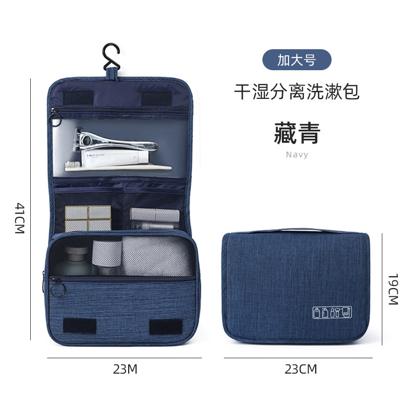 Hook the toiletry bag pic 5