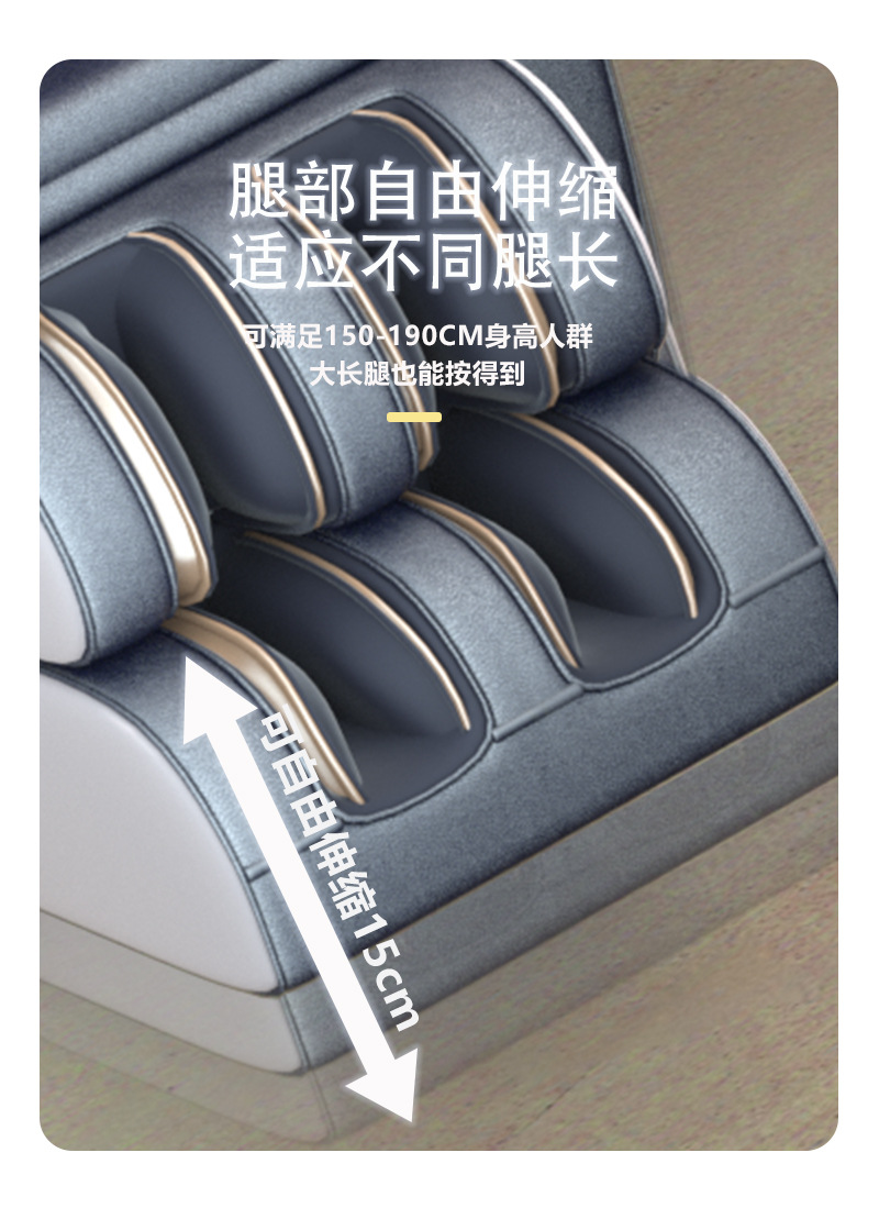 massagechair跨境豪华按摩椅语音全自动多功能零重力按摩椅太空仓详情13