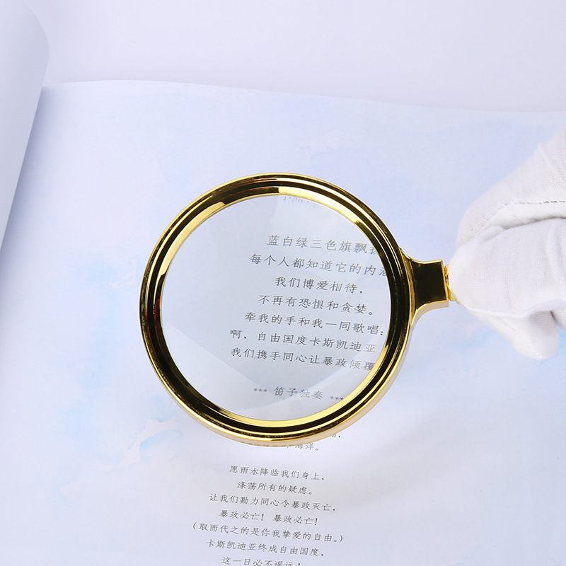 Fashionable new gold-plated dragon handle magnifying glass, personalized handheld reading glass for the elderly, wholesale from the manufacturer pic 8