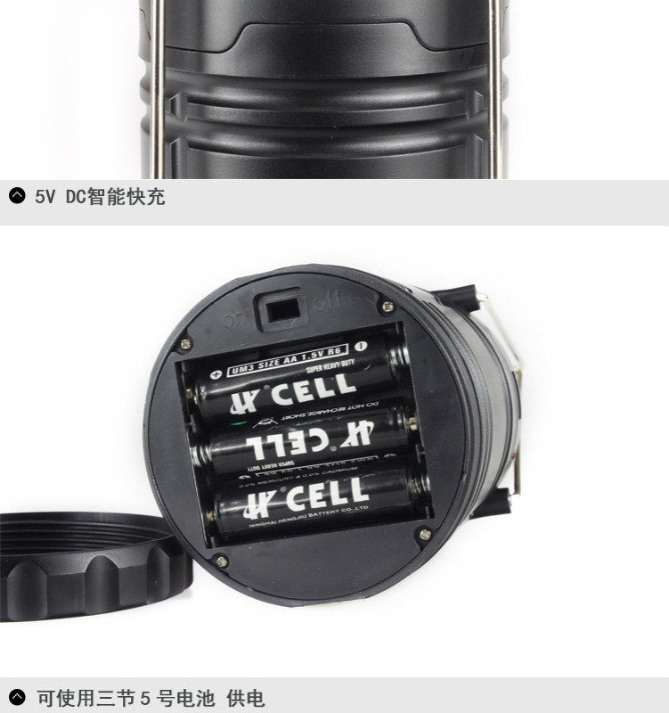 户外太阳能灯 G85可充电野外露营灯室内LED应急马灯帐篷灯 pic 7