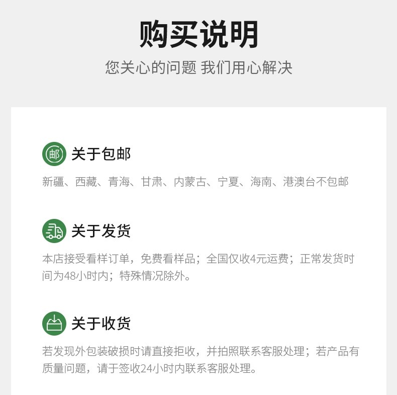 地板革 pvc塑胶地板胶水泥地加厚耐磨商用工程革自粘地板贴 地胶详情35