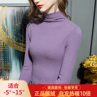 2022夏装新款女装韩版亮片刺绣女棉质长袖T恤女打底衫淘货源3005详情8