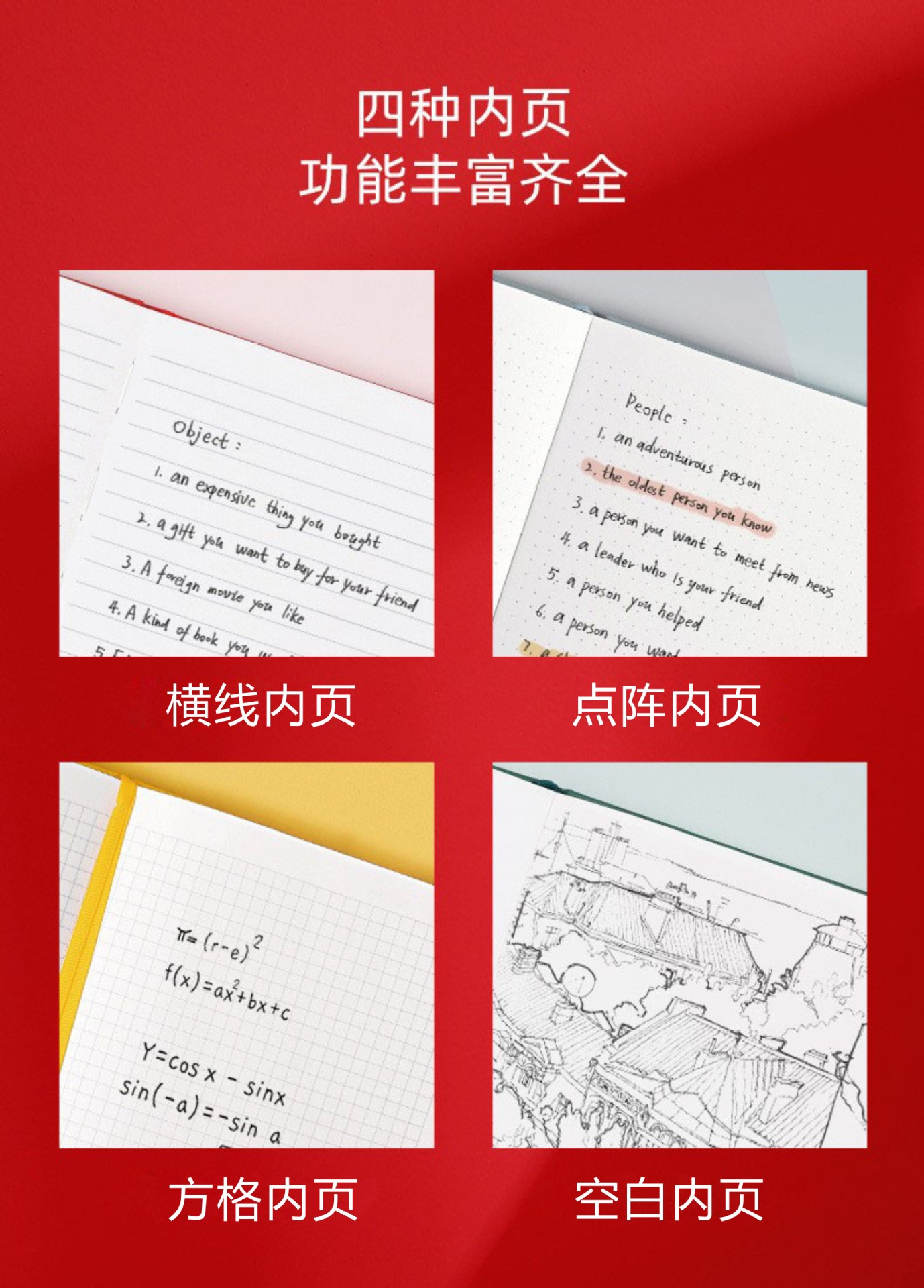 A5 high-end elastic band binding notebook, business office notepad gift box set, customized logo for annual meeting gifts pic 15