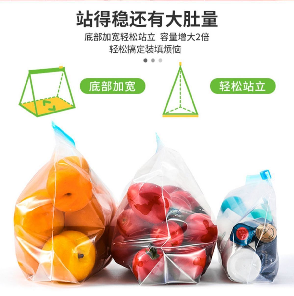 Food sealing bags, fresh-keeping bags, zipper type sliding lock, widened design, thickened, refrigerator freezer storage bags, self-sealing bags pic 6