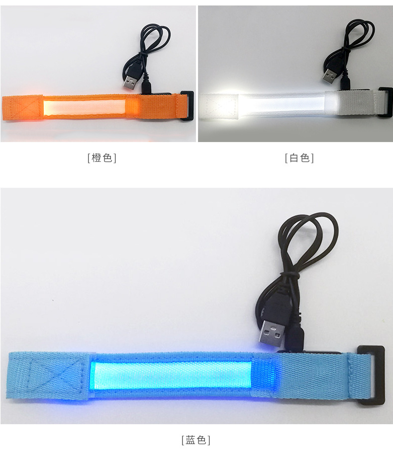 LED festival luminous wristband, concert luminous wristband, nylon woven party flashing luminous armband products pic 15