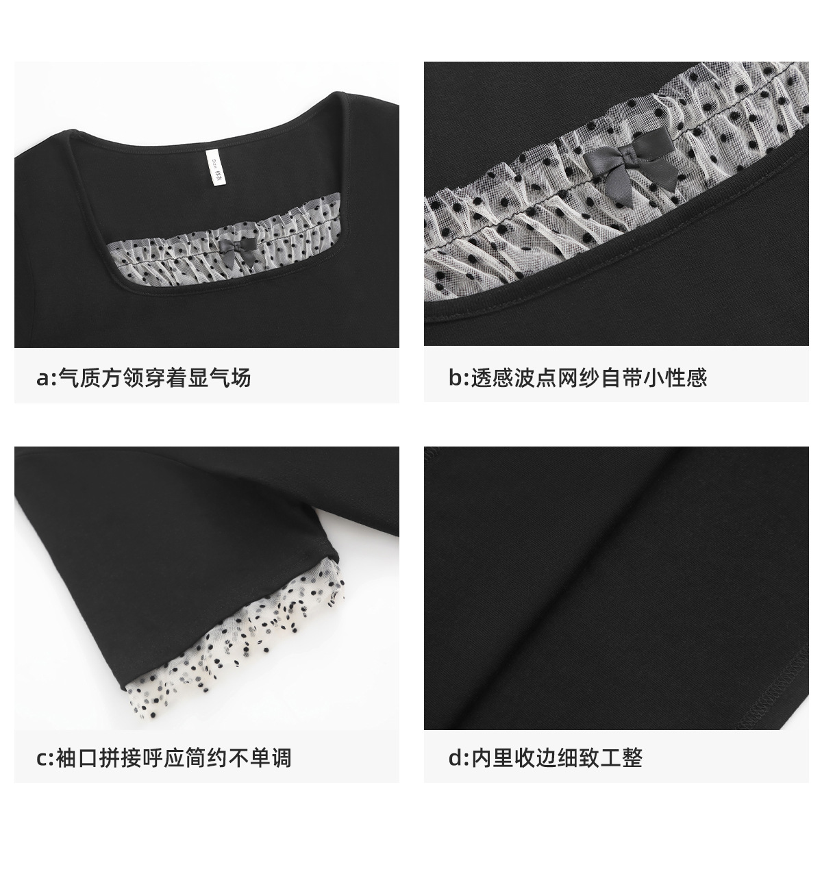 Light French style shoulder polka dot mesh patchwork top for plump girls, large size, slimming, versatile short-sleeved shirt 65378 pic 32