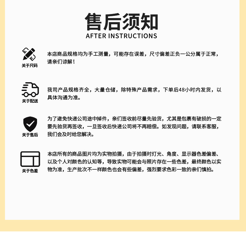 卡通创意时尚造型挂钩卡通无痕粘钩门后免打孔北欧风衣帽钥匙挂钩详情11