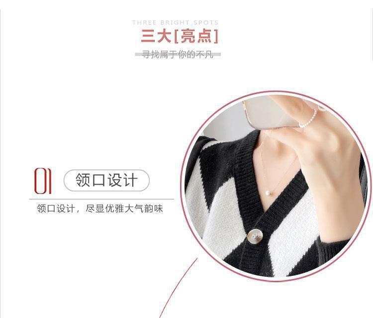 2022秋冬新款法式赫本风别致菱格v领针织拼接中长款收腰a字连衣裙详情5