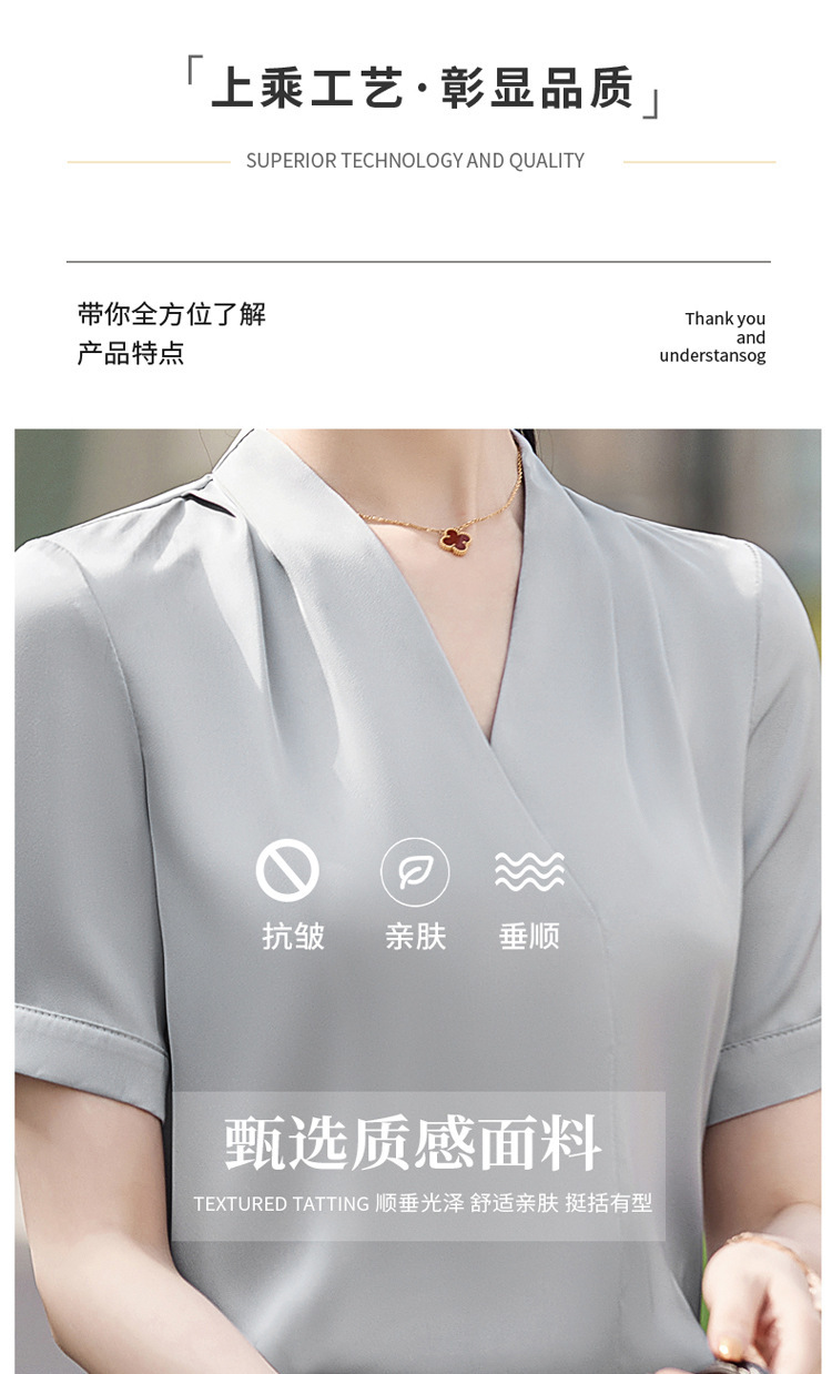 V短袖衬衫接待珠宝店会美容师女职业装套装夏季衬衣工作制服前台详情6