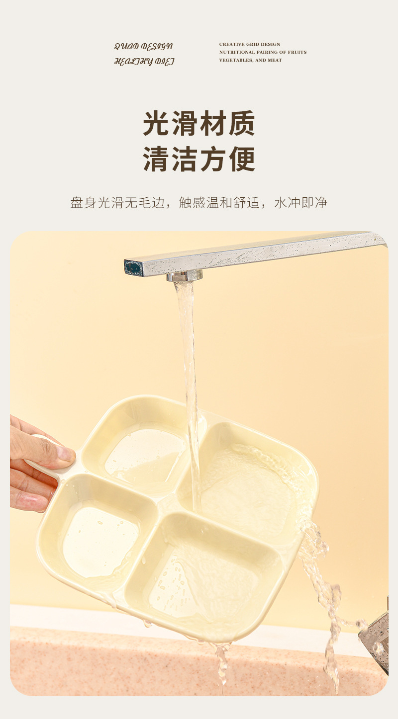 A household compartments serving plate with ingredients such as chopped scallions, ginger and garlic, a storage plate, kitchen utensils, a bone-spitting plate and a vinegar dish, multi-purpose pic 13