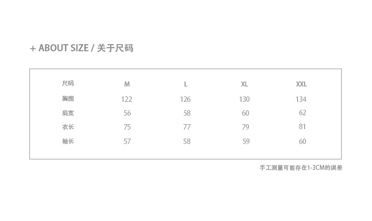 春夏日系男装city boy蓝色竖条纹衬衫叠穿潮牌宽松假两件长袖衬衣详情4