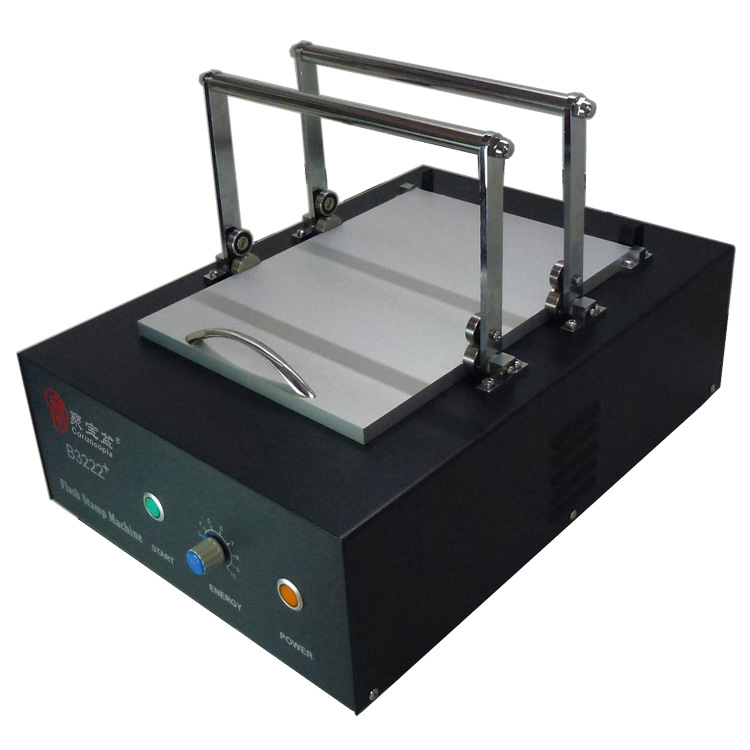 光敏机 大面积曝光3220+曝光面积32*20cm 批量曝光印章机详情1