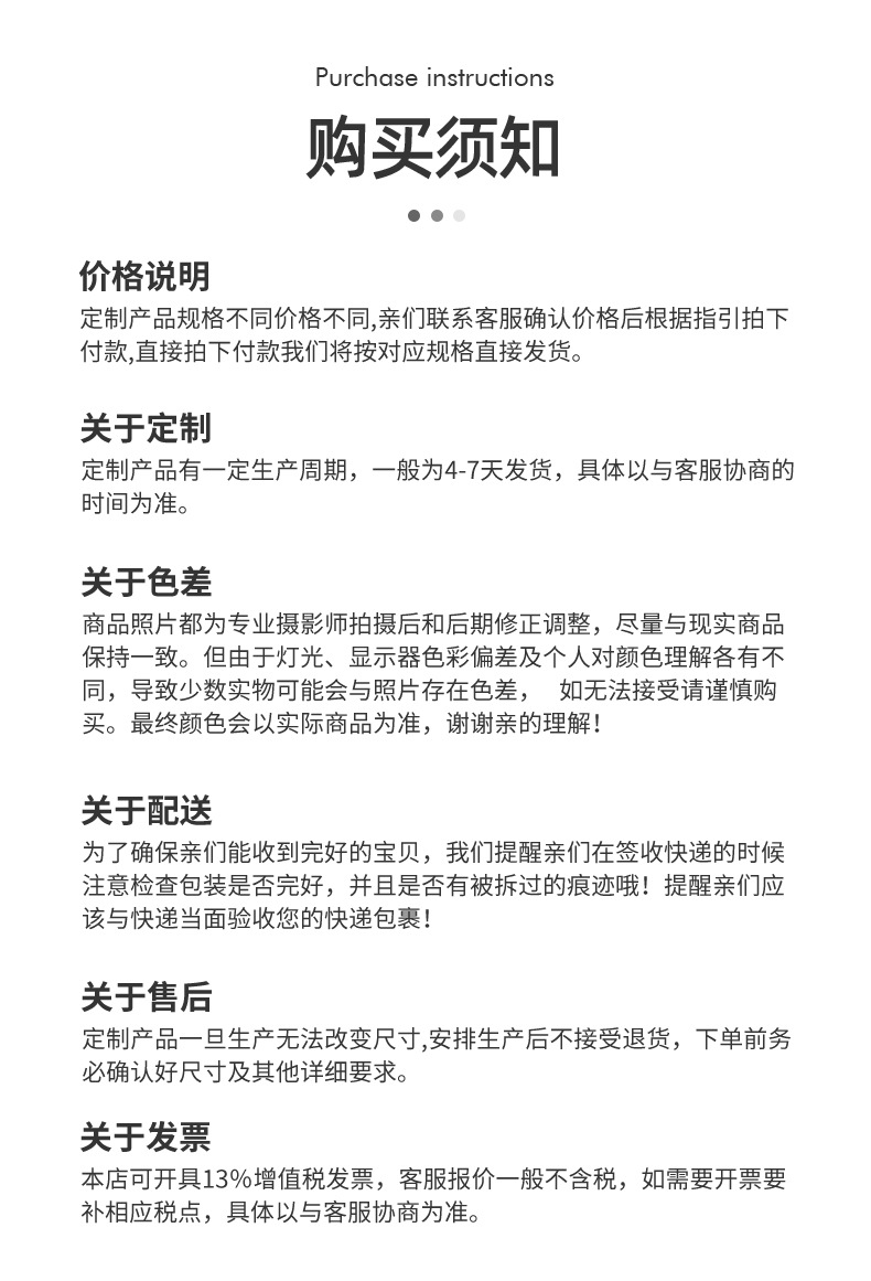 详情源文件_08.jpg