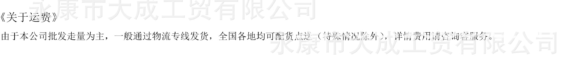 Customized processing of camping carts, camping carts, beach carts, wild carts, field tractors, and outdoor folding vehicles pic 10