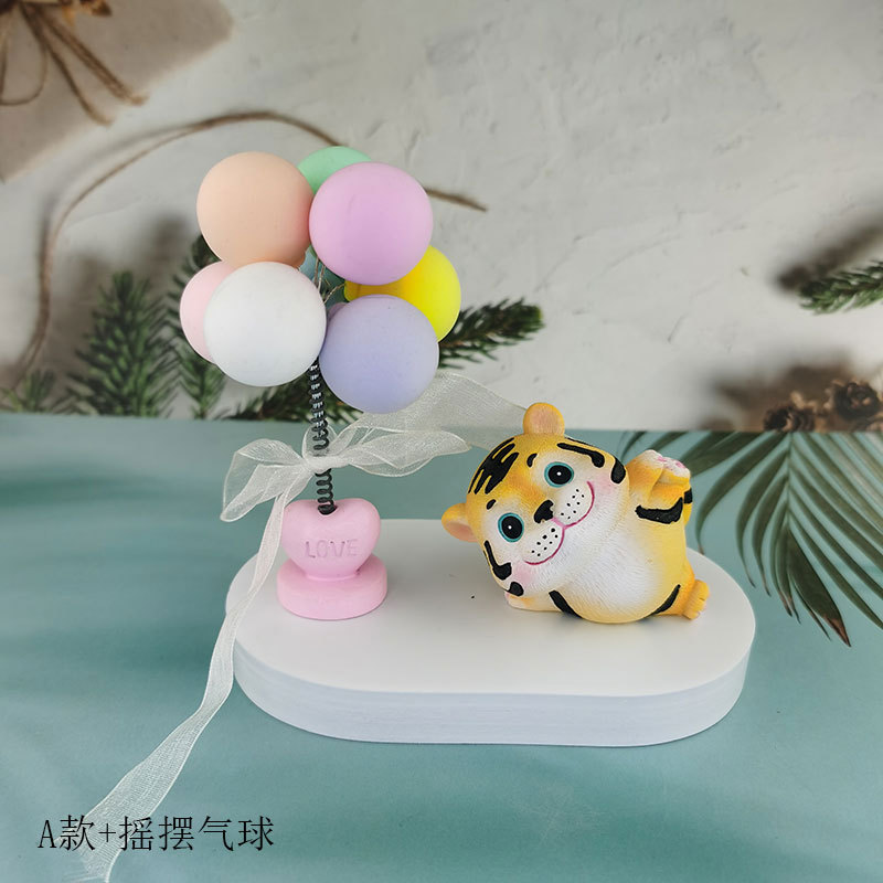 ins小老虎可爱萌萌小动物搭配气球花盆套装组合汽车内饰摆件礼品详情14