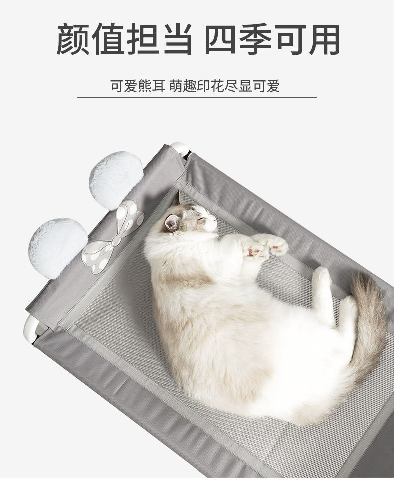 宠物行军床狗狗可拆洗宠物美容桌室外狗窝四季通用夏天狗床离地详情2