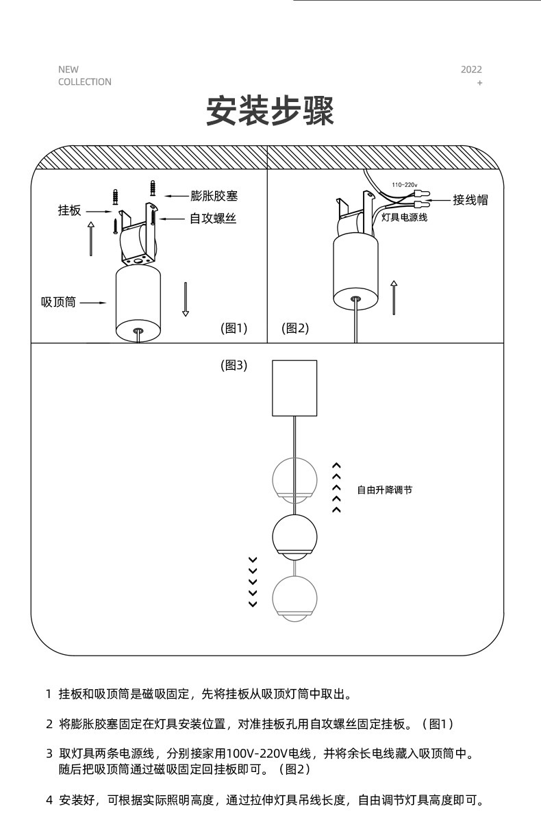 卧室床头吊灯轻奢现代简约可升降主卧吊线灯极简床头灯吧台小吊灯详情25