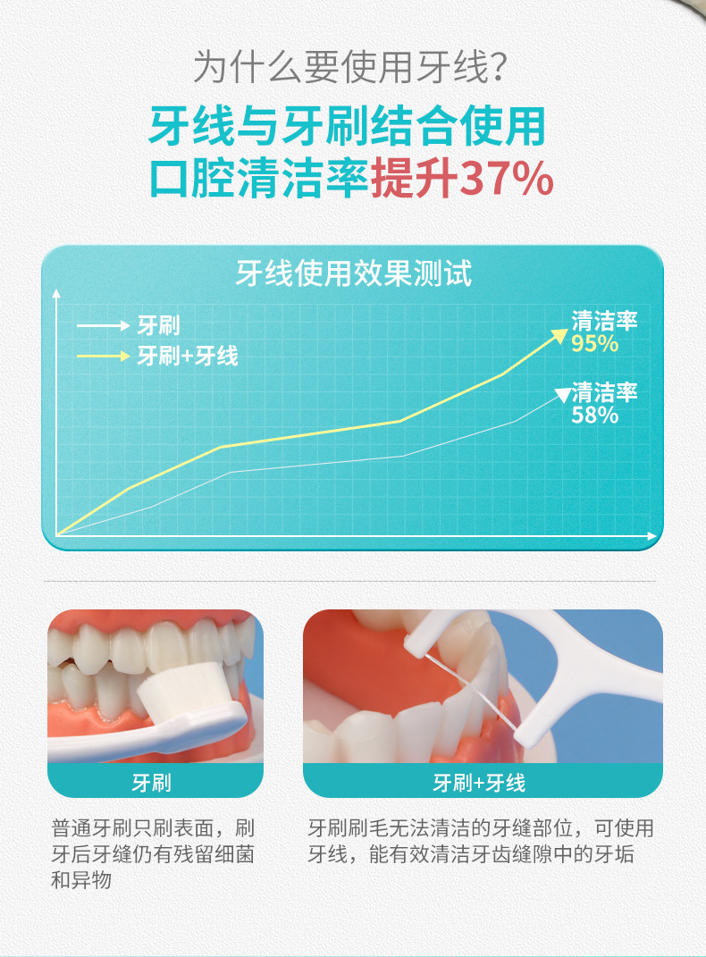 详情图片_4.jpg