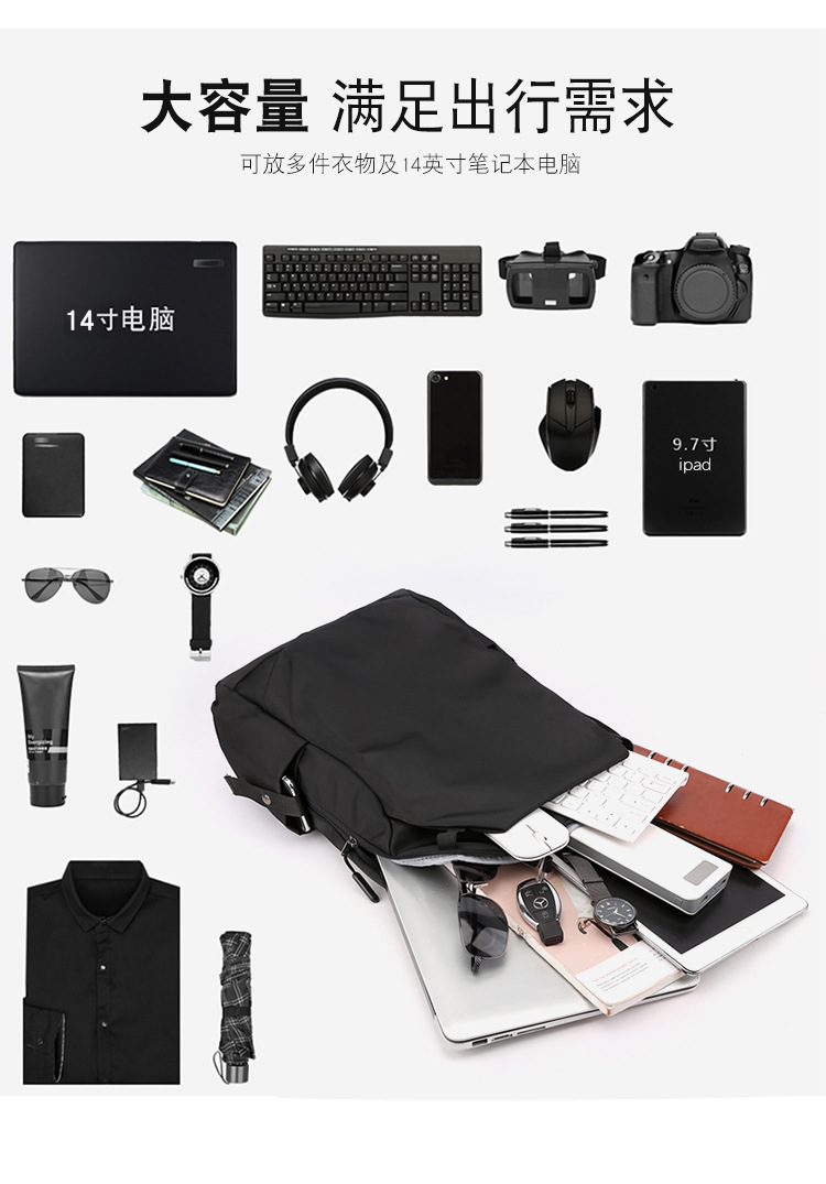 跨境背包男士高级感双肩包大容量商务电脑包书包防水旅行双肩背包详情9