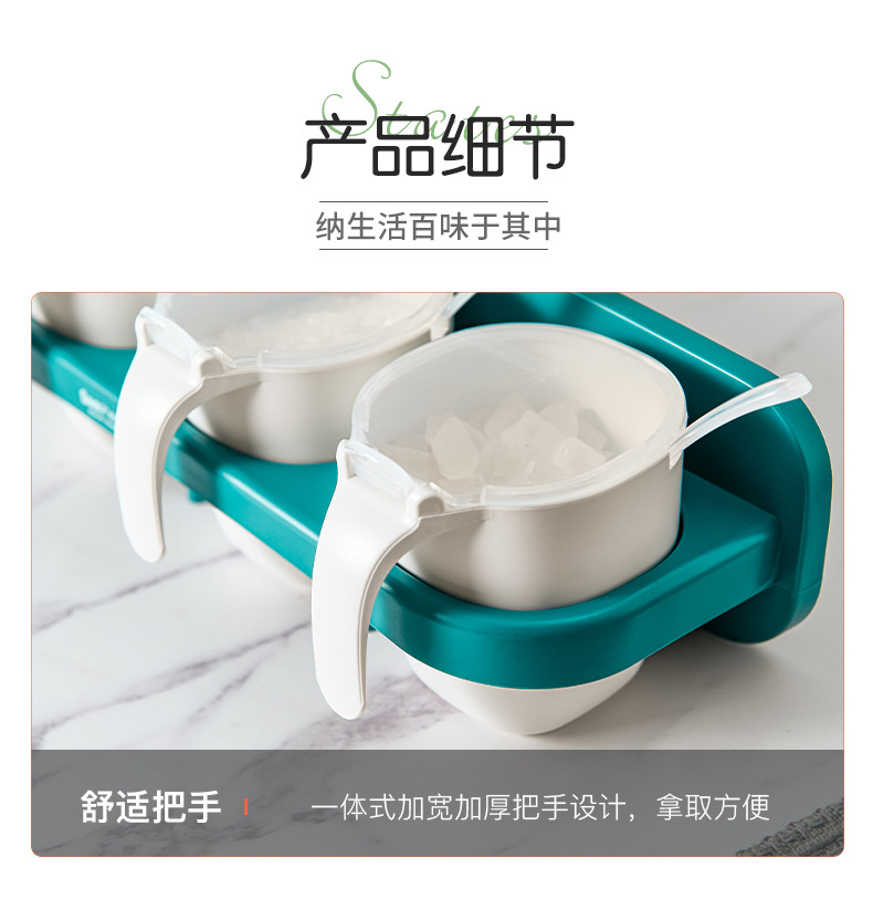 New creative plastic seasoning box, no drilling, no mark, wall-mounted kitchen seasoning storage box, wholesale factory direct sales pic 9