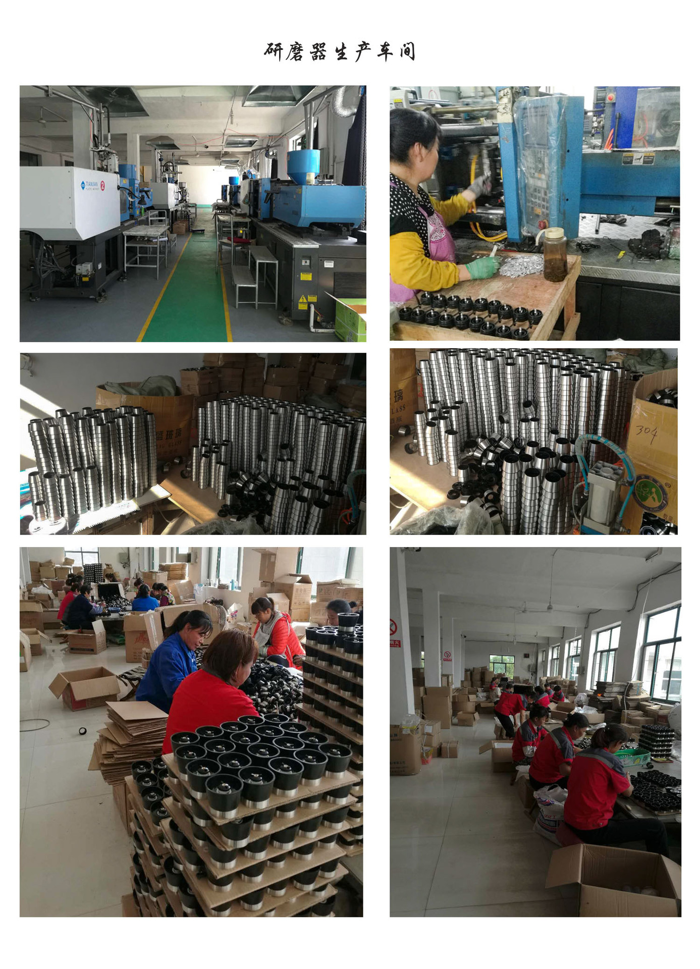 Cross-border manual stainless steel grinder, sea salt and black pepper grinder, kitchenware seasoning bottle pic 5