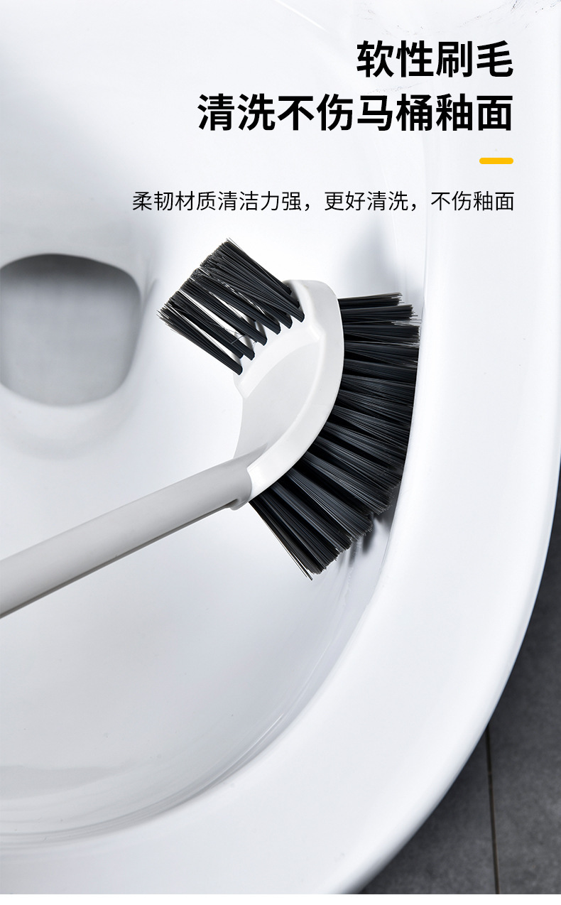 长柄马桶刷双面无死角卫生间厕所刷清洁刷子家用挂墙式软毛洁厕刷详情10
