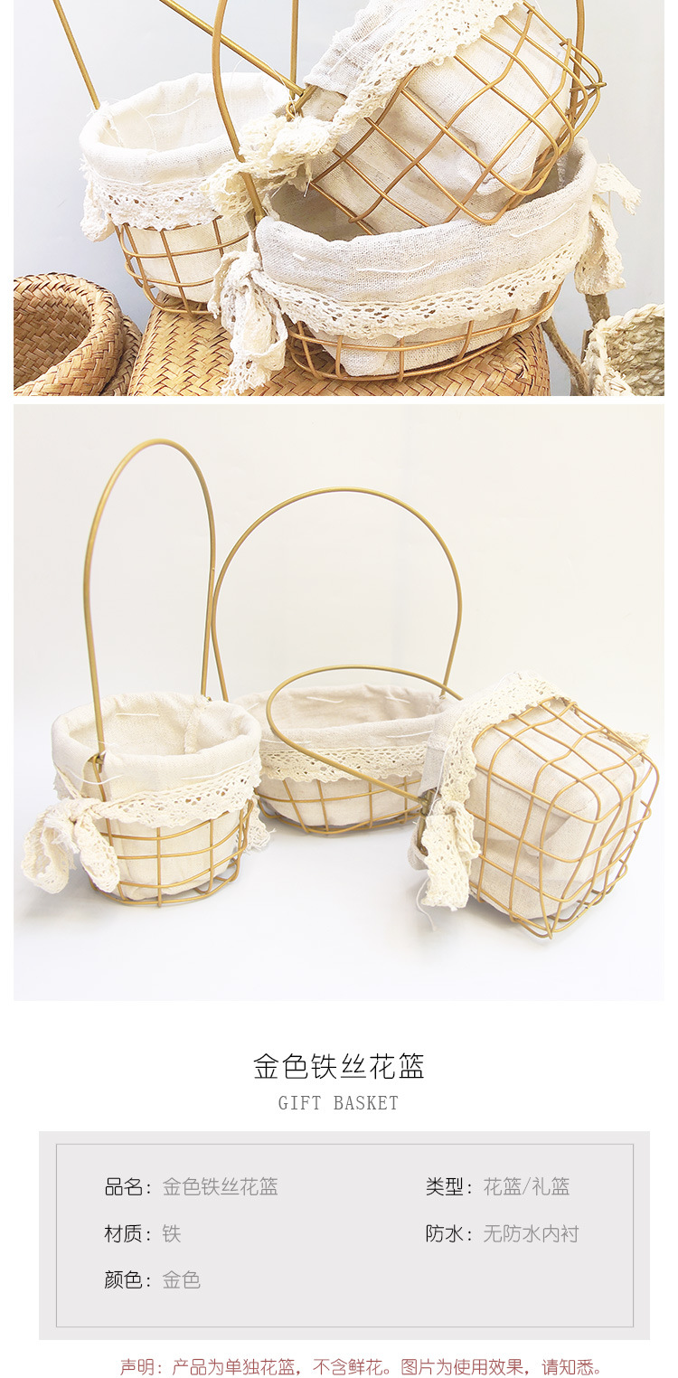 Ironwork hand-held baskets, gift baskets, flower arrangement baskets, woven storage baskets, decorative festival hand-woven baskets pic 4