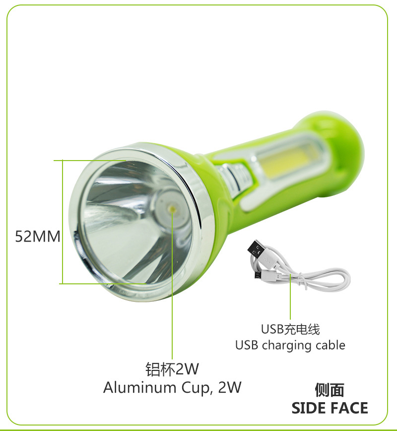 The manufacturer supplies solar-powered USB lithium battery flashlights and solar-powered emergency USB flashlights in stock pic 5