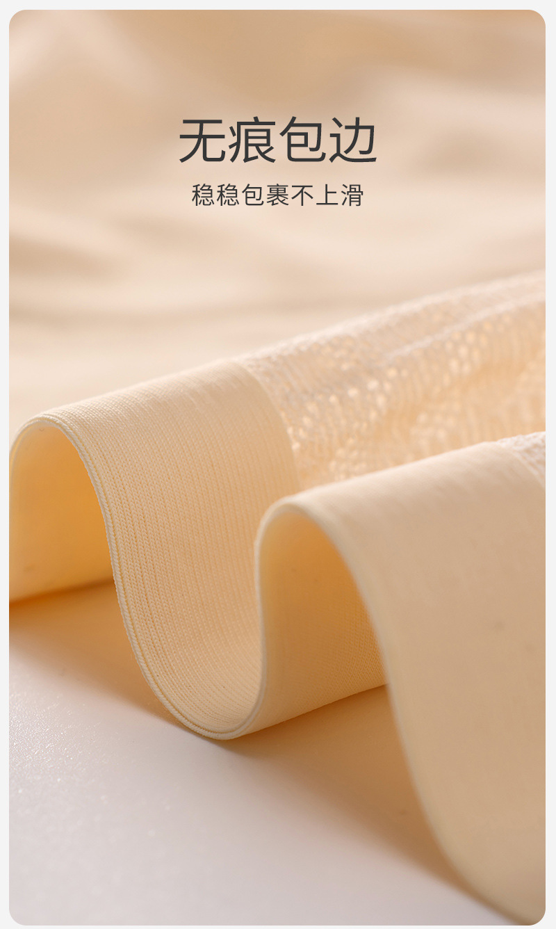 麦穗吊带内衣女无痕无钢圈美背小胸聚拢运动乳胶文胸罩透气睡眠详情11