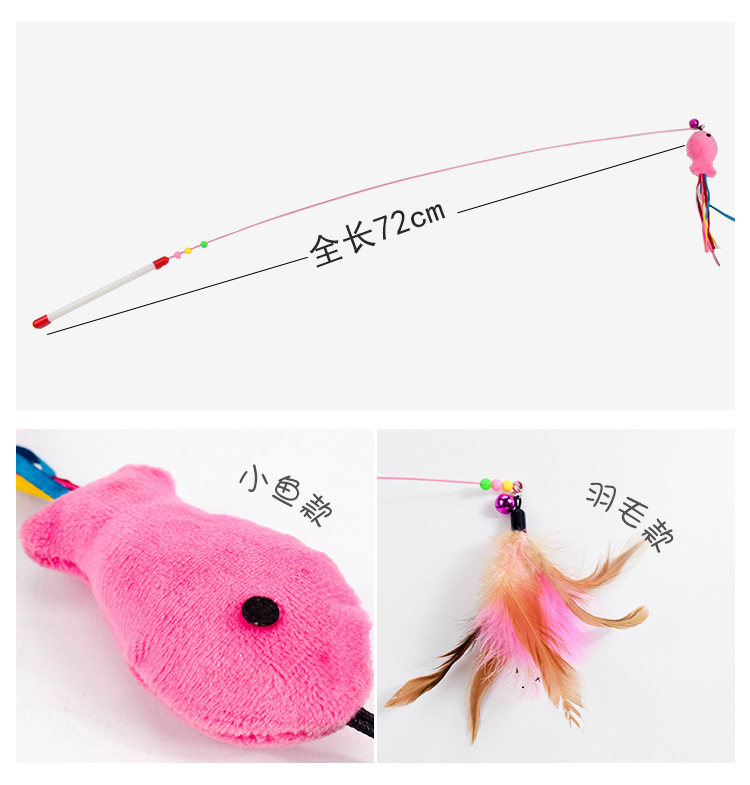 Pet supplies, direct sales from pet supplies manufacturers, cat supplies, steel wire cat toys, interactive cat toys, long steel wire cat toys with bells pic 8