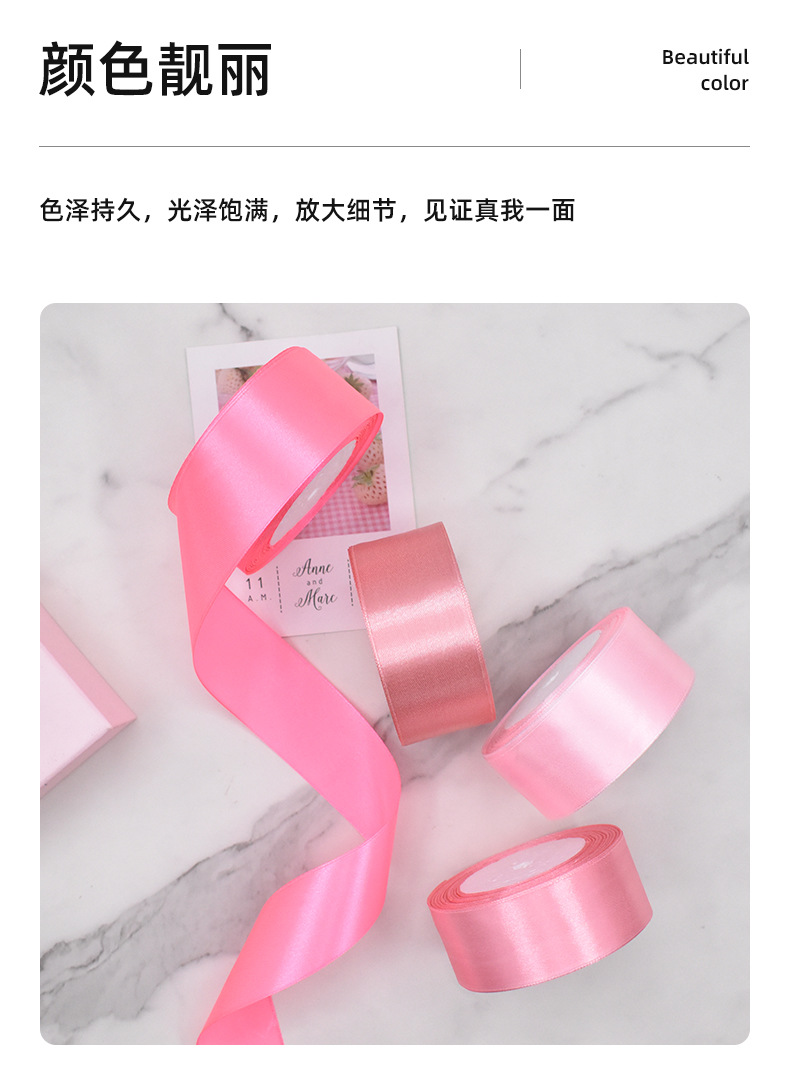 Wholesale 4cm ribbons, diy handmade rose ribbons, cake boxes, flower decoration ribbons, wedding car red webbing pic 3