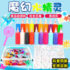 激光剑星球大战二合一发光剑玩具地摊货源可伸缩感应发光玩具批发详情2