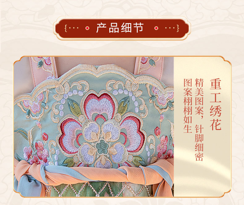 国潮女童汉服夏季新款樱花季古装拍照中国风夏季襦裙小女孩超仙公主裙详情6