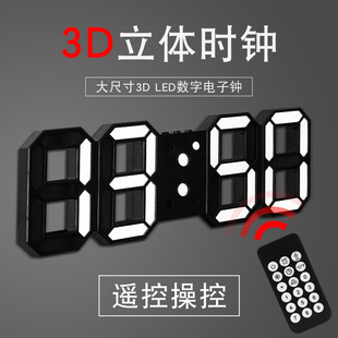 Factory direct sales LED electronic alarm clock, simple style clock battery, plug-in dual-purpose clock, Yida Time 0711-12 pic 16