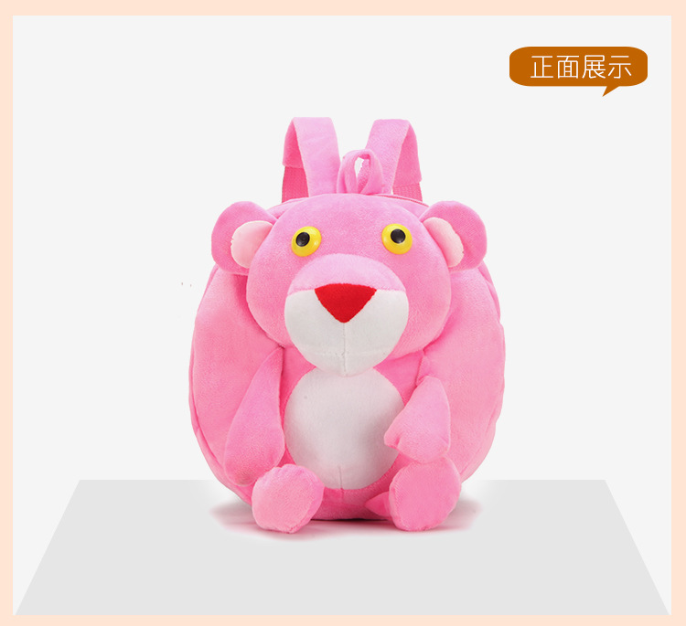 Pink Leopard plush toy figure backpack, cartoon cute doll, hand-held kindergarten schoolbag for boys and girls pic 16