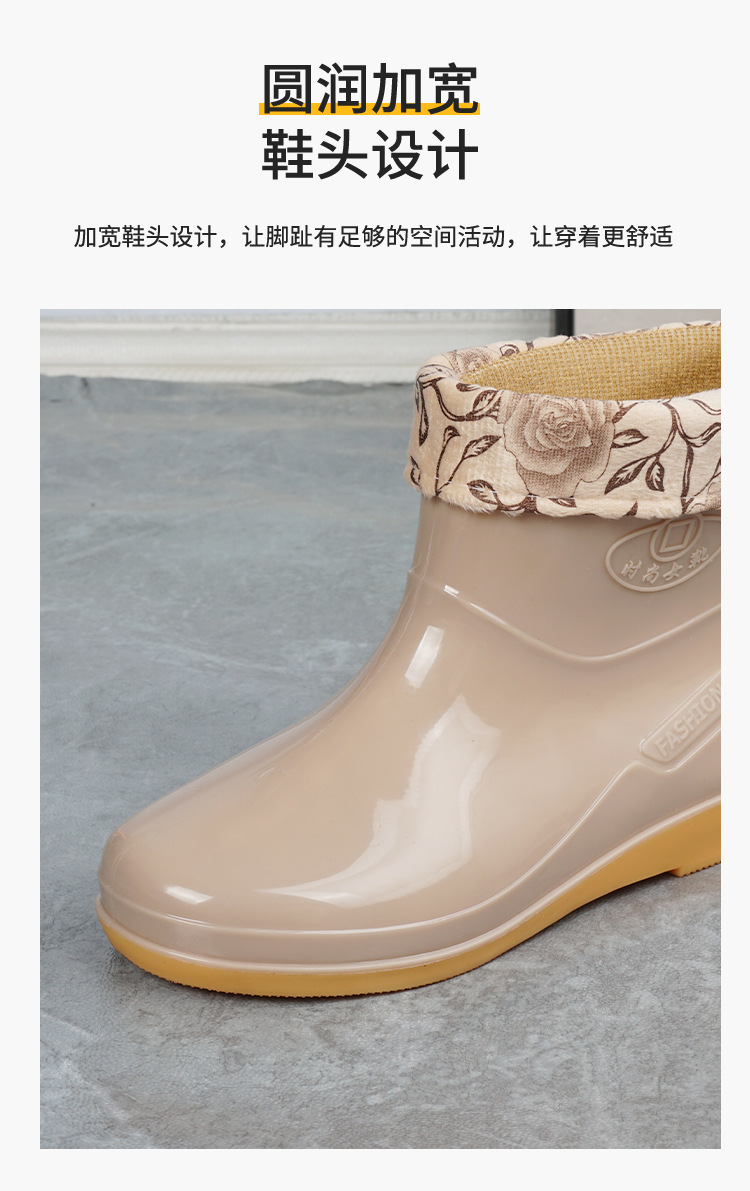 雨鞋女短筒春秋休闲韩版加棉保暖可拆洗车厨房厚底浅口低帮水靴女详情8