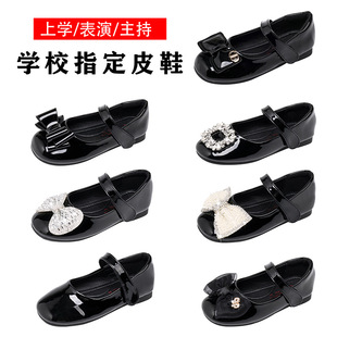 女童皮鞋2024新款红色公主鞋春夏季宝宝小女孩平底单鞋儿童软底鞋详情16