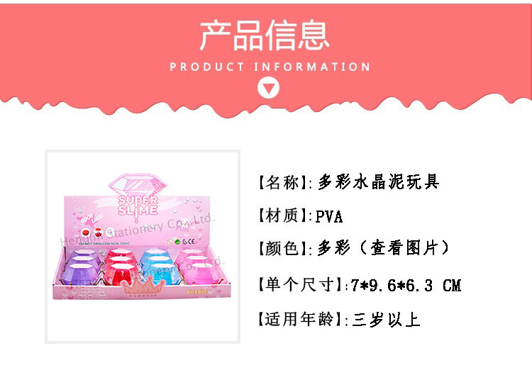 商品详情_02.jpg